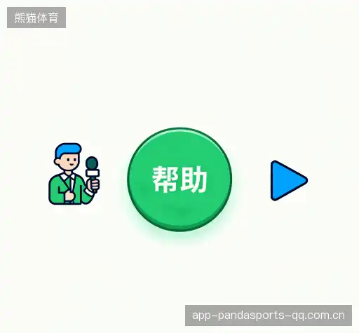 疑问解答网